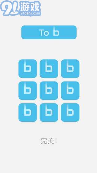 b不b5