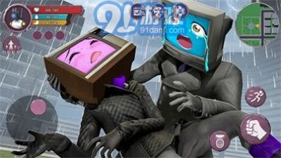 女電視人模擬器2