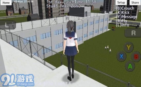 女校模擬器3