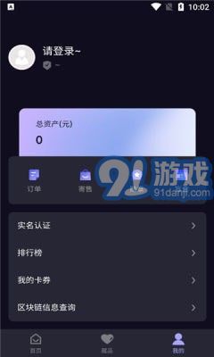 熱巴數(shù)藏3