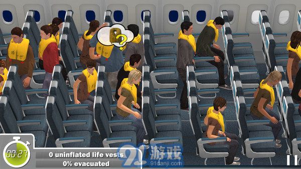 航空機長模擬器3