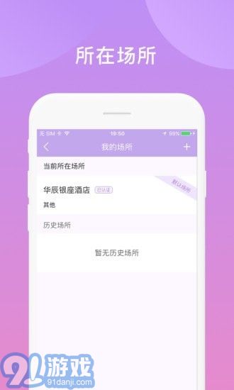鑫動3