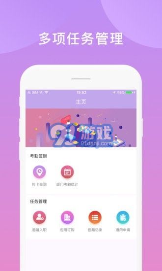 鑫動5