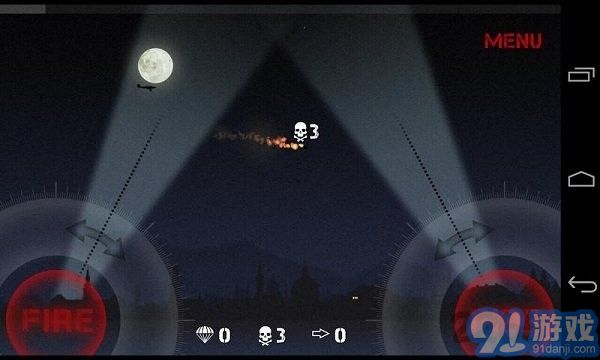 Air Defense Command3