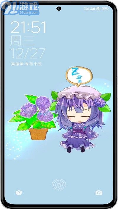 雙葉桌面1