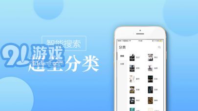 2020御書屋百花樓海棠書屋1