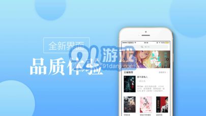 2020御書屋百花樓海棠書屋2