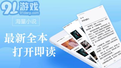 2020御書屋百花樓海棠書屋3