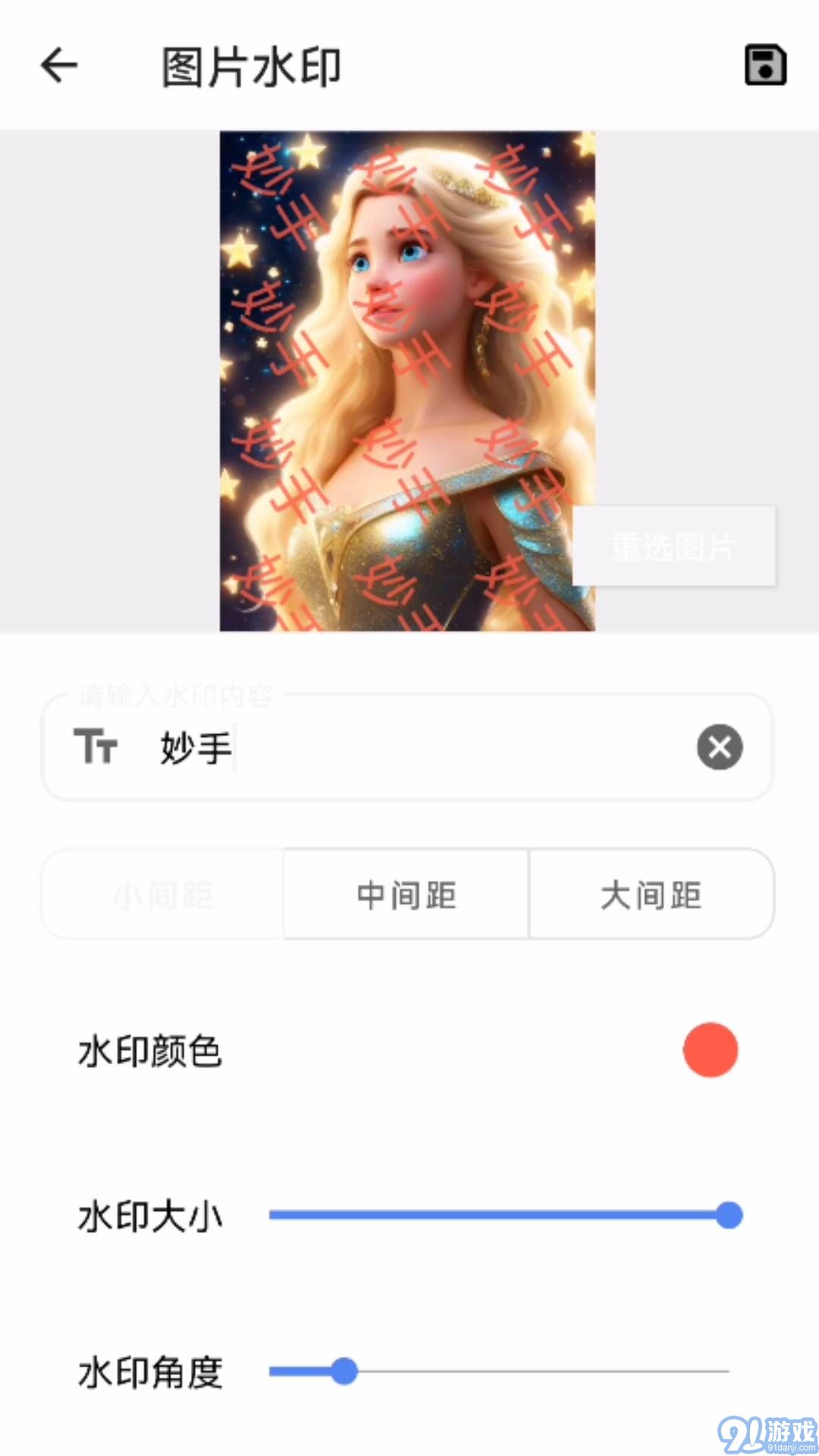 妙手工具箱子1