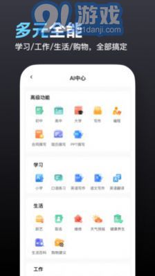 奇點(diǎn)3