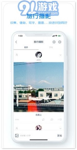 火柴盒3