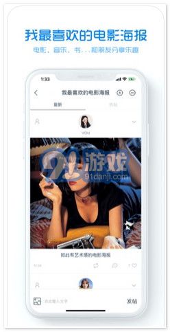 火柴盒4