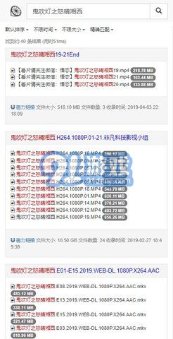 檸檬磁力1