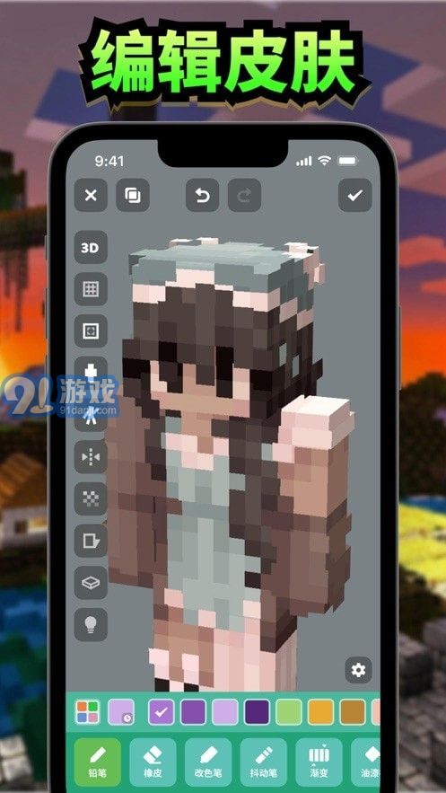 CraftMods模組盒子1