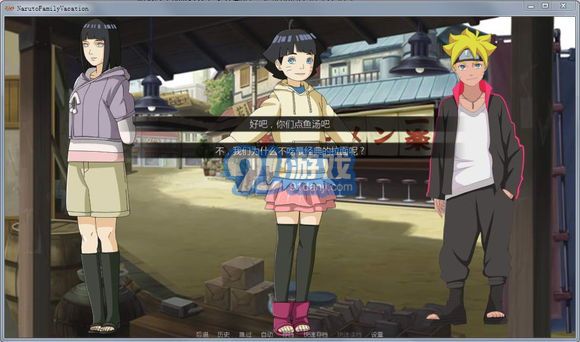 南瓜先生2免費版2