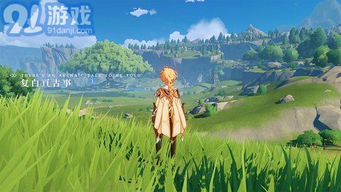原神光遇小圖模式工具v3.20.00免費版2