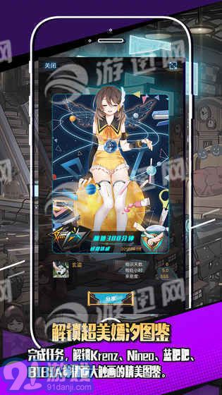 嫣汐1