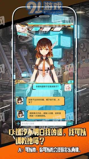 嫣汐3