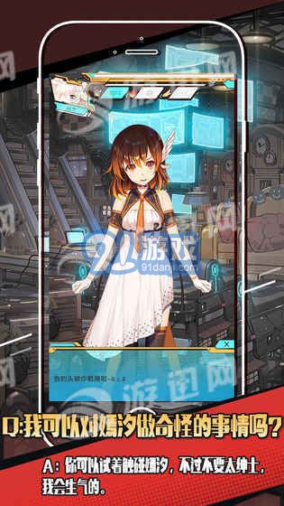 嫣汐4