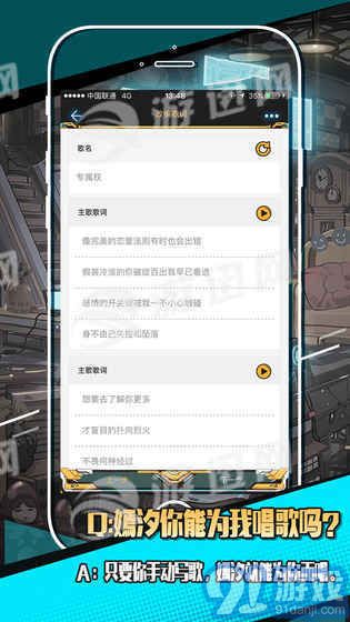嫣汐5