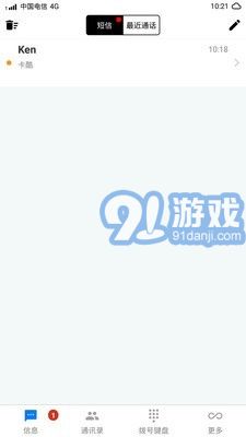 卡酷1