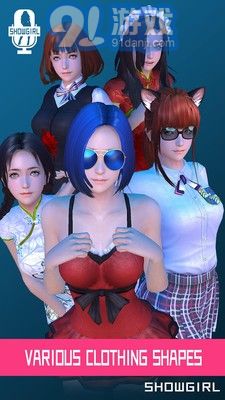 3d偶像無限鉆石版2