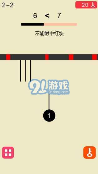 極限腦力記憶訓(xùn)練4