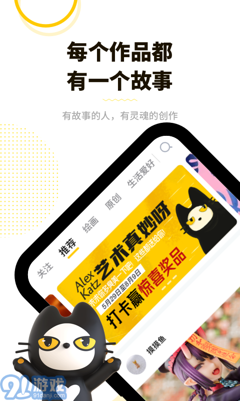 妙呀1