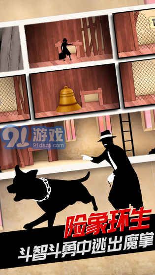 致命框架2免費(fèi)版4