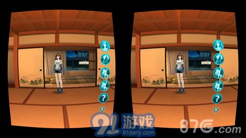 女神星球VR3