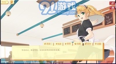 大學(xué)生活2