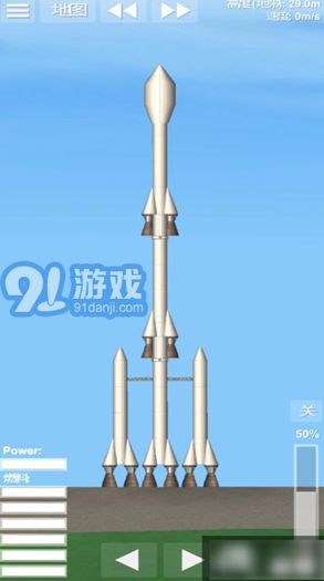 航天模擬器3.01