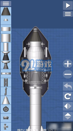 航天模擬器3.02