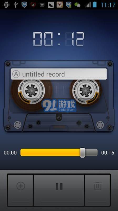 安卓錄音機(jī)2