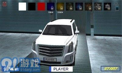 極限賽車模擬器3