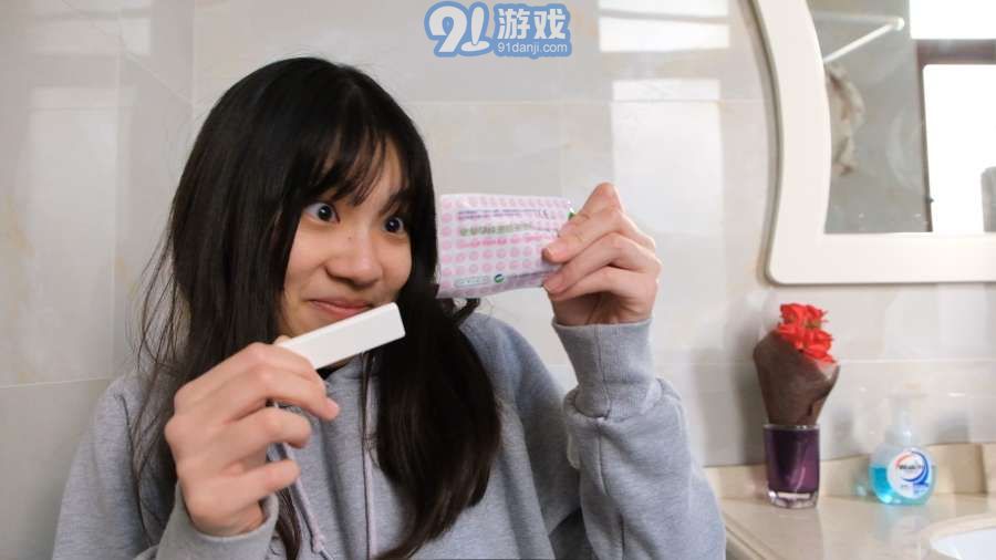 自我性賴手機版2