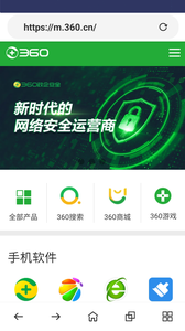 妙趣瀏覽器2