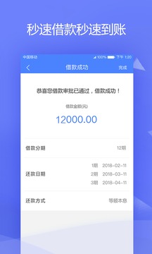 1183890-2025031514560367d524836c7e1.jpg