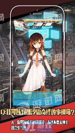 嫣汐app4