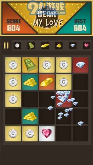 DearAPP4