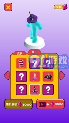 果凍人沖刺3