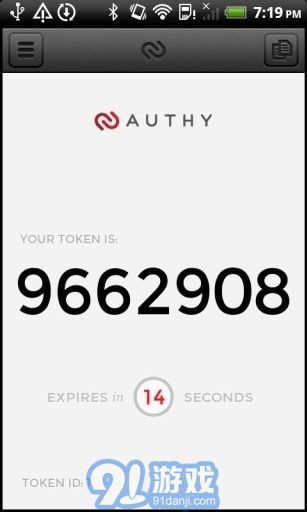 Authy3