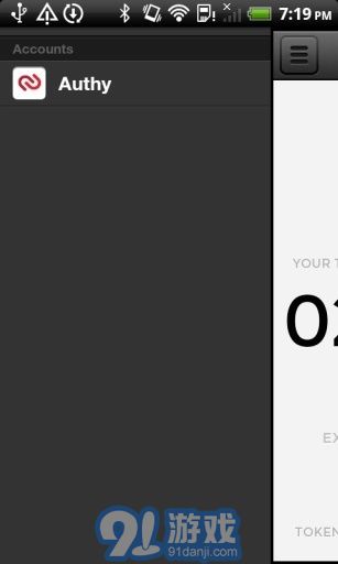 Authy5