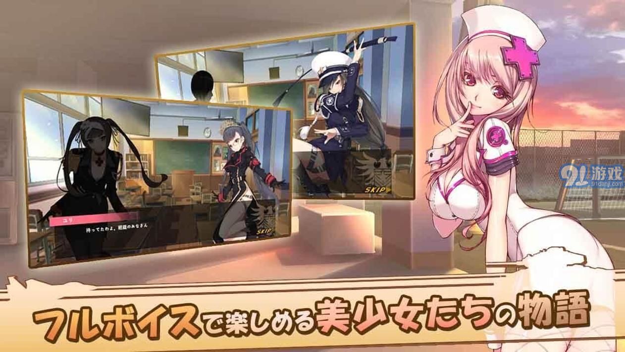 女孩宣泄3