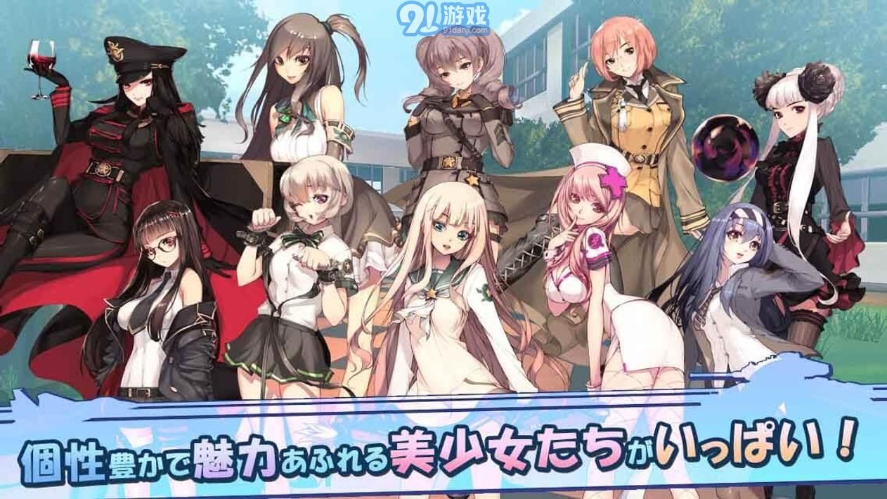 女孩宣泄4