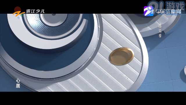 果萌TV3