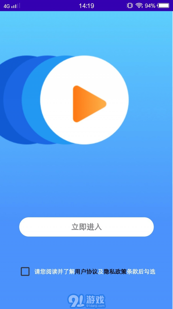 奶牛3