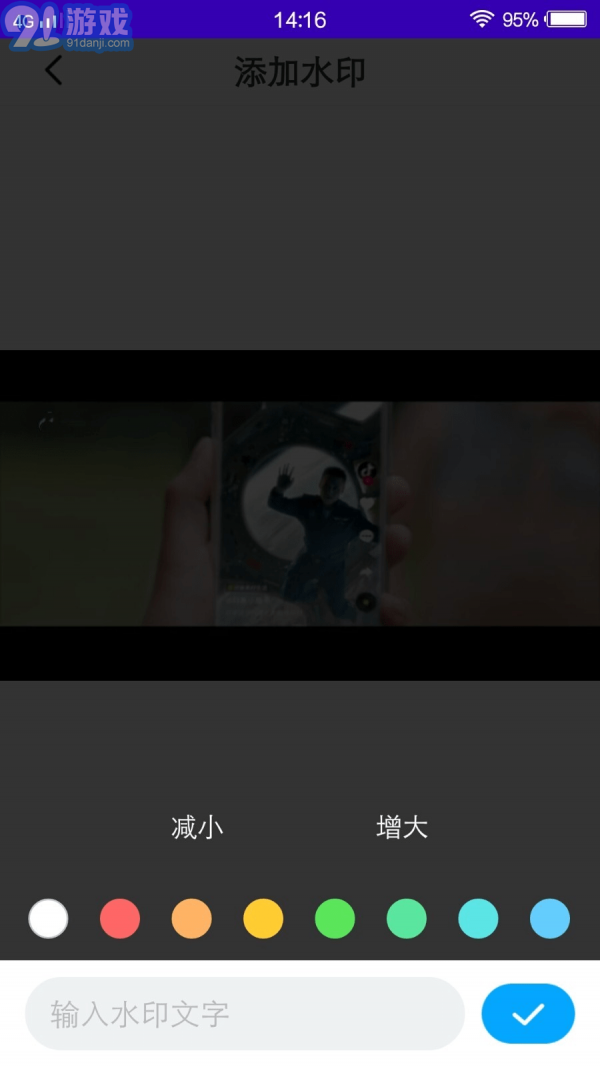 奶牛4