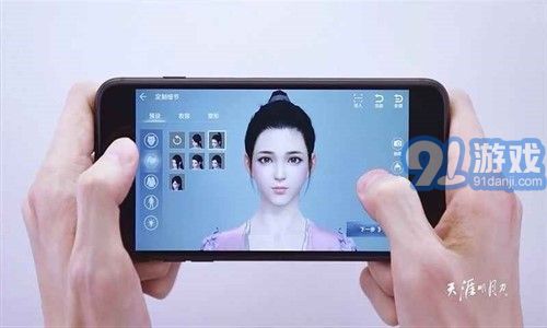 天涯明月刀iPhone版預(yù)約下載1