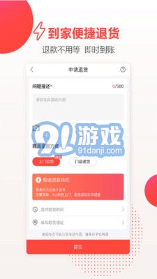 天虹1